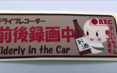 Card image cap